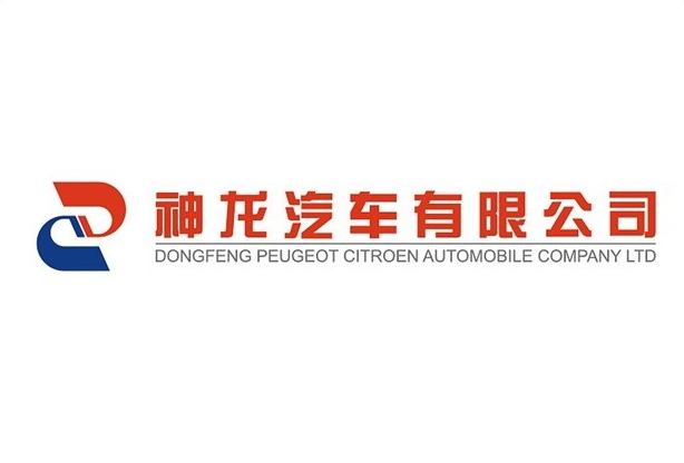 神龍汽車有限公司