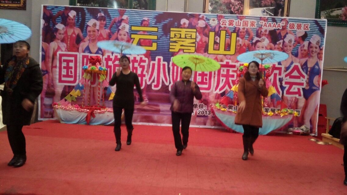 2013年員工活動